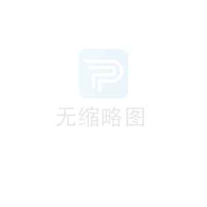 混凝土结构粘钢加固技术